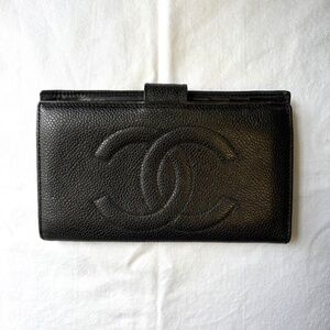 Chanel Black Caviar Leather Wallet w/ Kiss Lock Coin Pouch FREE SHIPPING